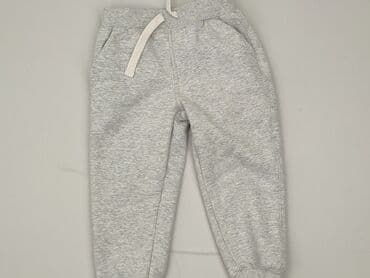 massimo dutti spodnie woskowane: Sweatpants, Sinsay, 3-4 years, 98/104, condition - Perfect — 1