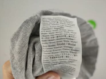 spodnie dzianinowe prążkowane: Gina Tricot, Spodnie materiałowe damskie, rozmiar S — 5