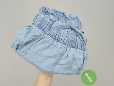 pepco szorty damskie: Peacocks, Szorty damskie, rozmiar XL — 7