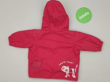 sukienki wieczorowe siedlce: Kurtka, Next, 1-3 m, stan - Bardzo dobry — 3