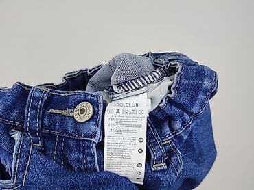 top ideal: Spodnie jeansowe, Cool Club, 7 lat, 122, stan - Bardzo dobry — 5