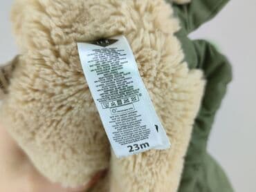 kurtki esmara lidl: Kurtka, TEX, 12-18 miesięcy, stan - Bardzo dobry — 4