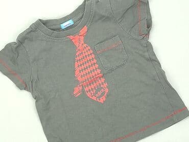 różowa koszulka niemiec: T-shirt, 6-9 months, condition - Good — 1