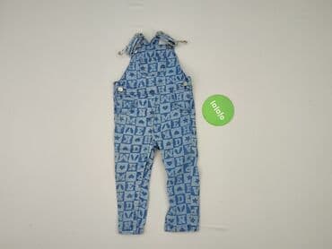spodnie woskowane allegro: Dungarees, So cute, 12-18 months, condition - Very good — 2