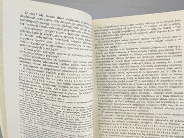 Книги: Книга, жанр - Навчальний, стан - Дуже гарний — 3