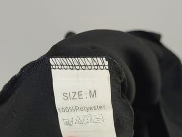 hooligans koszulki: Koszulka dla mężczyzn, rozmiar M — 5