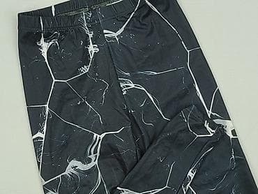 Legginsy Sportowe damskie, rozmiar S w lalafo.pl Legginsy Sportowe damskie, rozmiar S