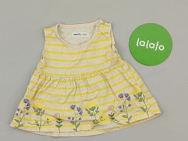 kurtka wiosenna 104 dziewczynka: Dress, Sinsay, 1-3 months, condition - Perfect — 2