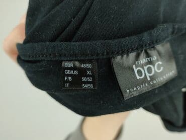 koszule do karmienia lidl: Bpc bonprix collection, Top damski, rozmiar XL — 5