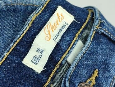 house spodenki damskie wyprzedaż: Denim, Szorty damskie, rozmiar S — 4