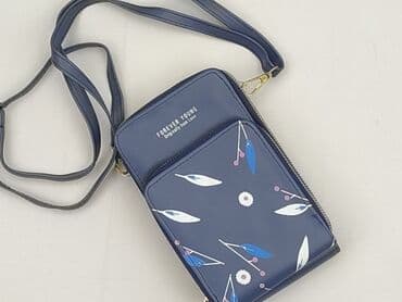 Czapki i kapelusze: Torebka, stan - Bardzo dobry — 1