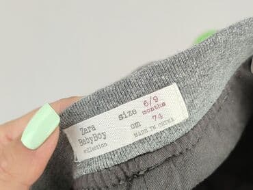 skarpety repliki: Спортивні штани, Zara, 6-9 міс., стан - Ідеальний — 4