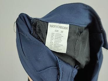 sizeer buty air force: Spodnie materiałowe damskie, rozmiar M — 5