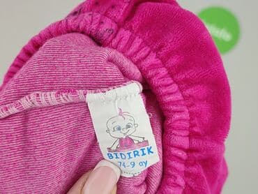 bielizna termoaktywna lidl crivit: Sweatpants, 6-9 months, condition - Very good — 5