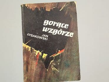 Książki: Książka, gatunek - Powieść, stan - Bardzo dobry