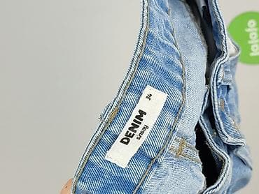 converse vitkac: Denim, Szorty damskie, rozmiar S — 4