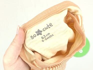 disney koszulki: Body, So cute, 
stan - Idealny — 5