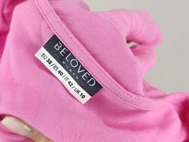 marynarka damska pull and bear: Beloved, Bluzka damska, M — 6