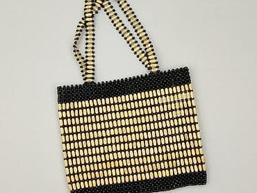 h: Torebka, Primark, stan - Bardzo dobry — 1