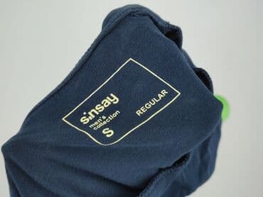 bluza minecraft sinsay: Sinsay, Koszulka dla mężczyzn, rozmiar S — 4