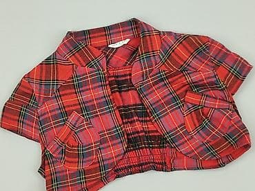 reserved.pl kurtki: Narzutka damska, rozmiar M — 1