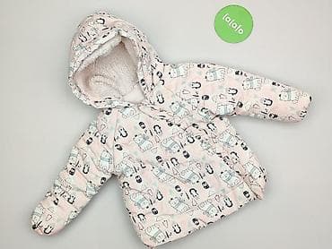 kid backpack: Kurtka zimowa, So cute, 1.5-2 lat, 86-92 cm, stan - Bardzo dobry — 2