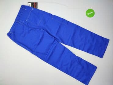 spodnie dresowe 170 cm: Spodnie narciarskie, 16 lat, 176, stan - Idealny — 3