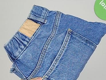 macron 30 dni: Zara, Szorty damskie, rozmiar S — 5