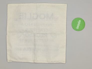 Dekoracje do domu: Pillowcase, 45 x 45, kolor - Beżowy, stan - Idealny — 3
