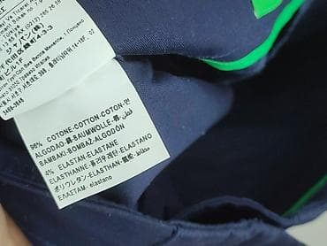 spódnice jeansowe pull and bear: United Colors of Benetton, Spódnica damska, rozmiar S — 6