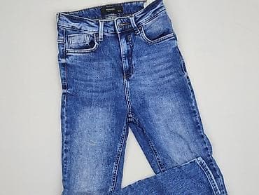 katana jeans: Jeansy damskie, rozmiar XS — 1