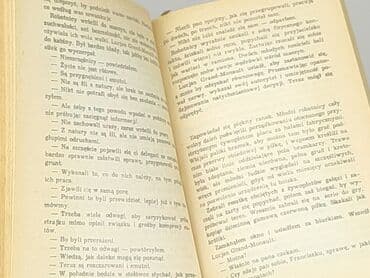 Books, Audio & Video formats: Book, genre - Novel, condition - Perfect — 3