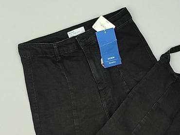 Bershka, Джинси жіночі, розмір L — 1