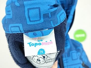 gortex biustonosze: Kurtka, Topomini, 6-9 miesięcy, stan - Bardzo dobry — 4