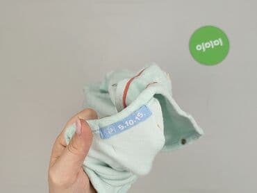 kombinezon softshell lupilu: Śpioszek, 5.10.15, 1-3 m, stan - Bardzo dobry — 5