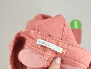 guess buty wyprzedaż olx: Yups, Jeansy damskie, rozmiar M — 4