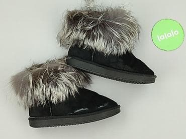 obuwie zebra: Botki damskie, rozmiar 39 — 2