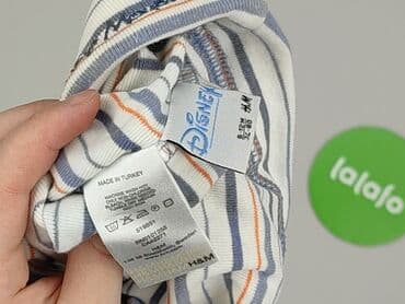 kombinezon softshell lidl: Czapeczka, 9-12 miesięcy, stan - Bardzo dobry — 4