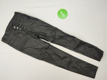 m sara spodnie woskowane: M.Sara, Jeans for women, size S — 3