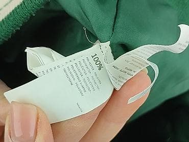 sinsay torby sportowe: Kurtka przejściowa, Sinsay, 5-6 lat, 110-116 cm, stan - Bardzo dobry — 5