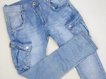jeans clockhouse: Spodnie cargo damskie, rozmiar L — 1