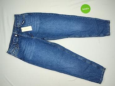 kurtka trapster: Trendyol, Jeansy damskie, rozmiar XL — 2