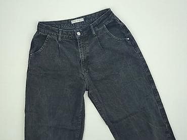 polar pull and bear: PULL&BEAR, Jeansy damskie, rozmiar M — 1