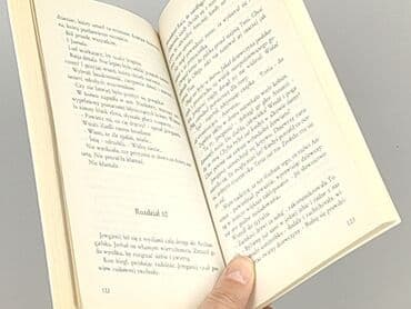 Книги: Книга, жанр - Роман, стан - Дуже гарний — 3