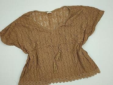 bluzki camel: Pimkie, Bluzka damska, rozmiar S — 1