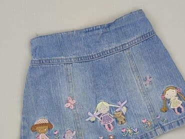 buto wrotki allegro: Skirt, KOALA, 2-3 years, 92-98 cm, condition - Very good — 1