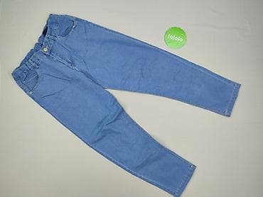 crivit dresy: Spodnie jeansowe, TXM, 13 lat, 158, stan - Idealny — 2