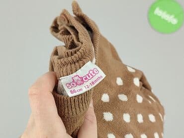 smyk kombinezon zimowy 86: Sweter, So cute, 12-18 miesięcy, stan - Bardzo dobry — 4
