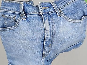 sinsay jorts: Levi’s, Szorty damskie, rozmiar S — 6