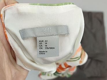 divided h: H&M, Sukienka damska, rozmiar 2XL — 4